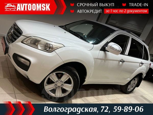 Лифан Х60 2013 года в Омске, Автосалон «АВТООМСК55, механика, 1.8 литра ...