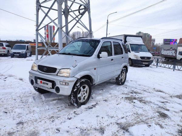 Купить Авто В Хакасии С Пробегом