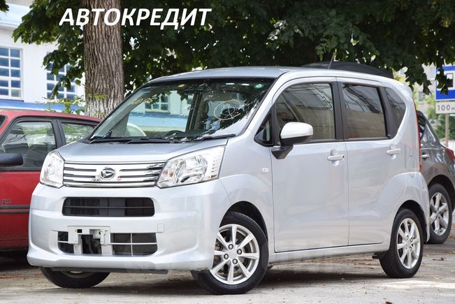 Daihatsu move 2018 вроде. Move 2018. Daihatsu move 660 x turbo saiii 4wd. Move 2018. Move 2018.
