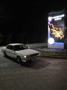 Новосибирск Cresta 1984