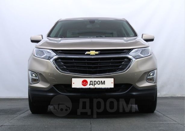 Купить Шевроле В Минске Цены