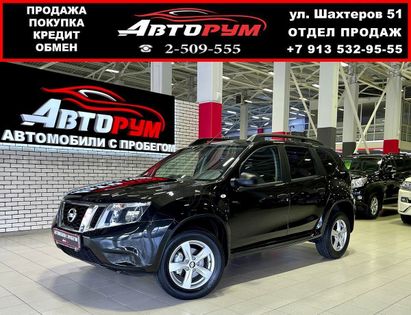 Красноярск Nissan Terrano 2015