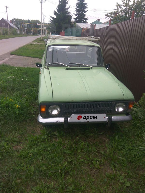 Купить Новый Москвич В Кемерово