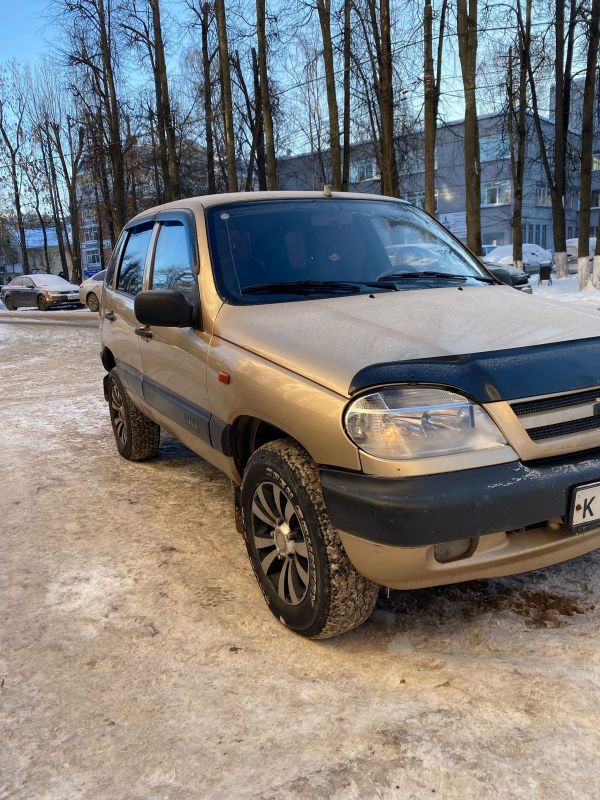 Купить Ниву Шевроле В Тверской Области