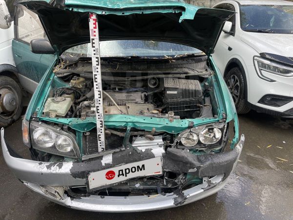 Купить Авто В Омске Битое Не Находу