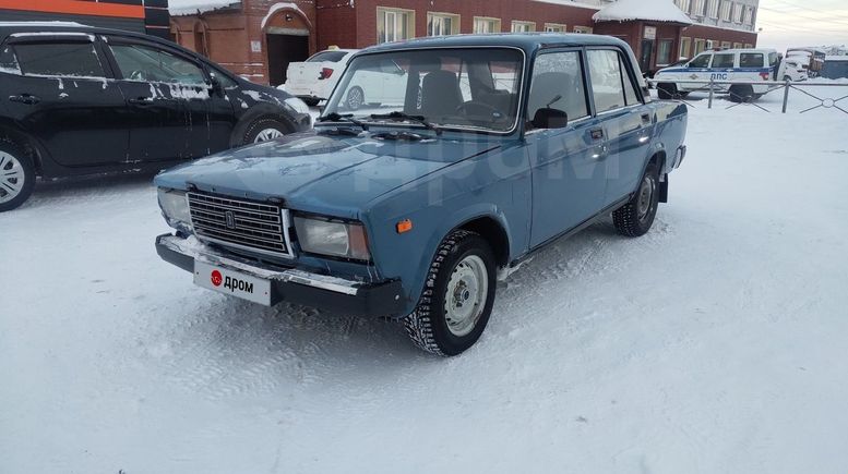 Авито Губкин Купить Автомобиль С Пробегом