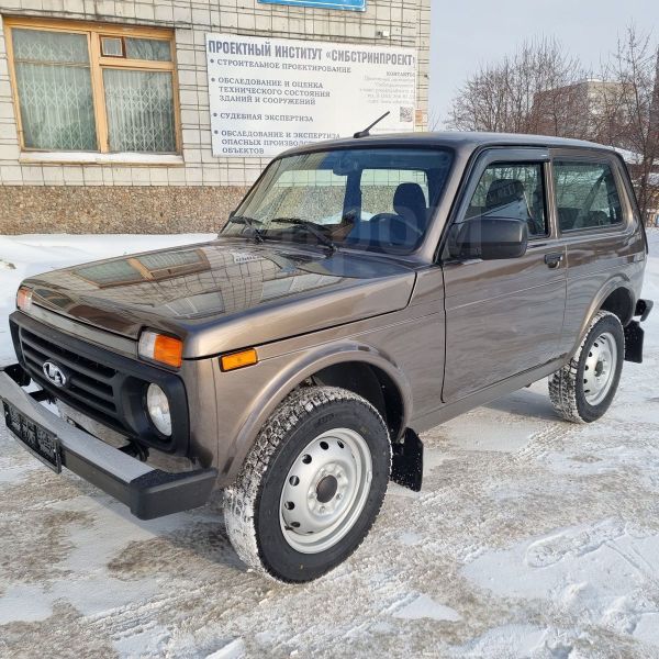 Златоуст Авто Бу Нива 2121 Купить