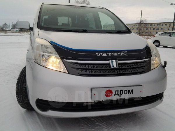 Купить Тойоту Красноярский Край Бу