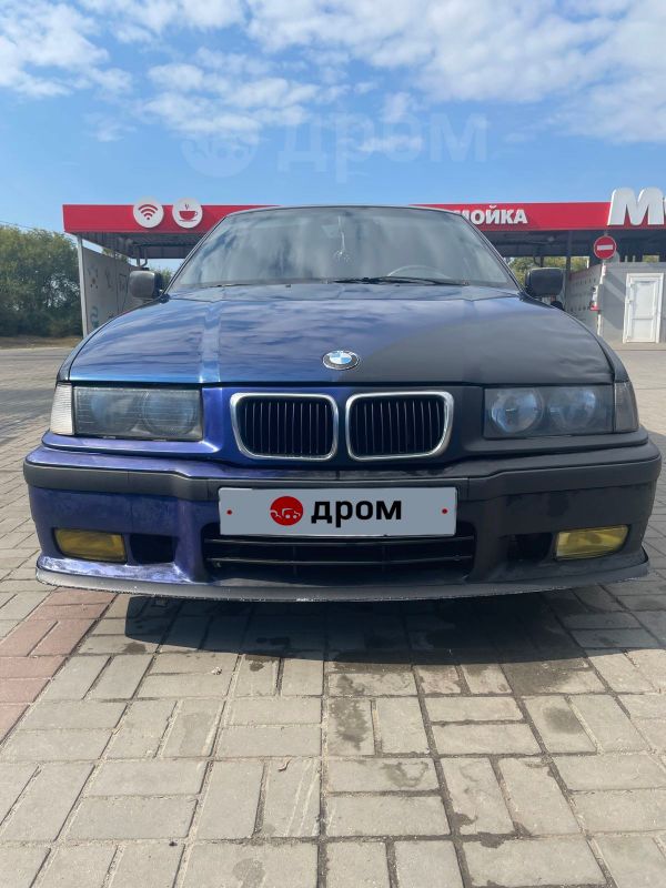 Купить Бмв Б У Воронеже