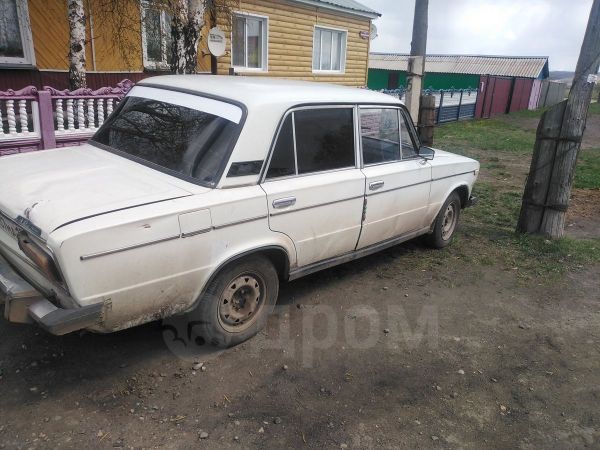 Купить Ваз Бу Канск