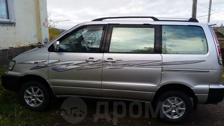 Продажа Авто Тойота Петропавловск Камчатский
