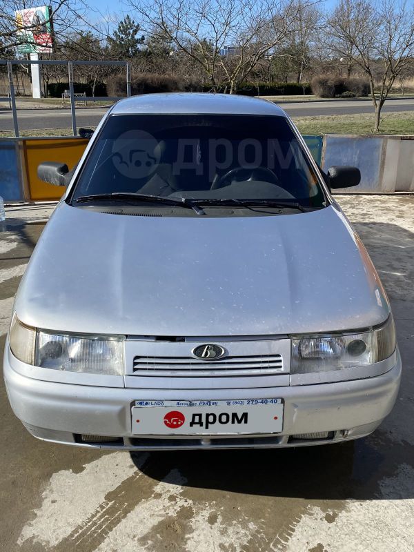 Купить Машину В Анапе Краснодарский