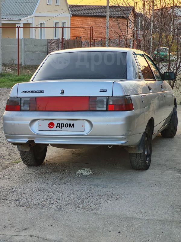 Купить Автомобиль В Крыму На Дром Ру