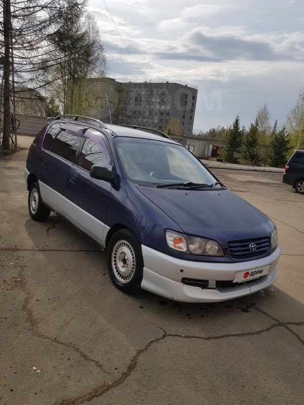 Продажа Авто В Усть Илимске