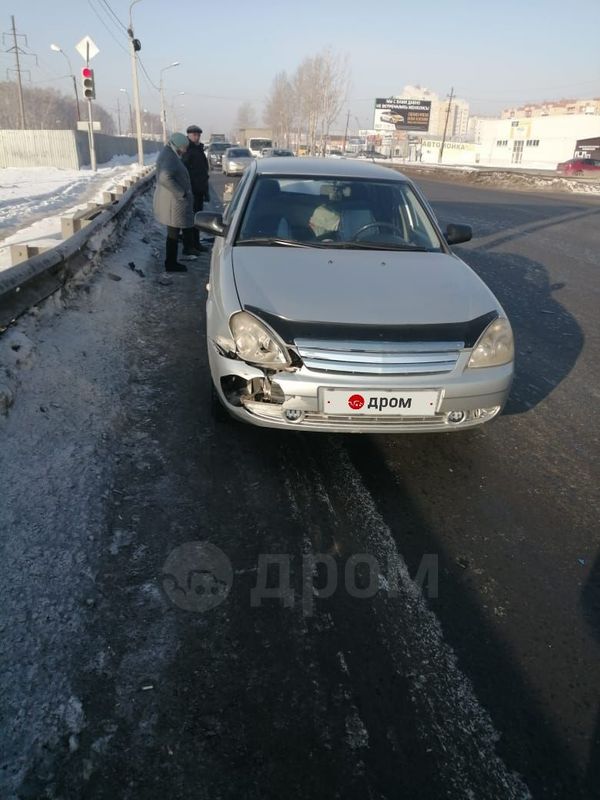 Купить Авто В Омске Битое Не Находу