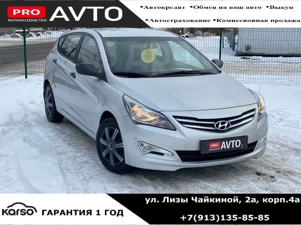 Хендай Солярис 2015 в Новокузнецке, Куплен у официального дилера г ...