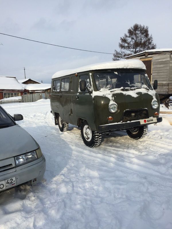 Дром Уаз В Томске Купить