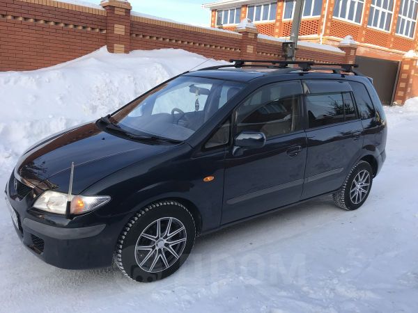 Дром Новосибирск Купить Мазда