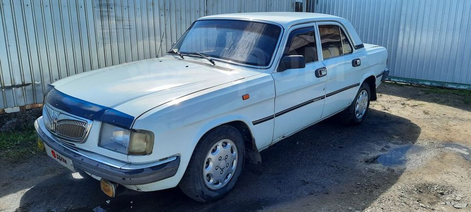 Авито Татарстан Купить Газ Волга