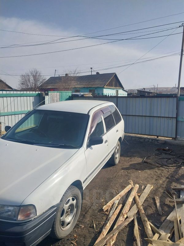 Купить Авто В Забайкальске Дром