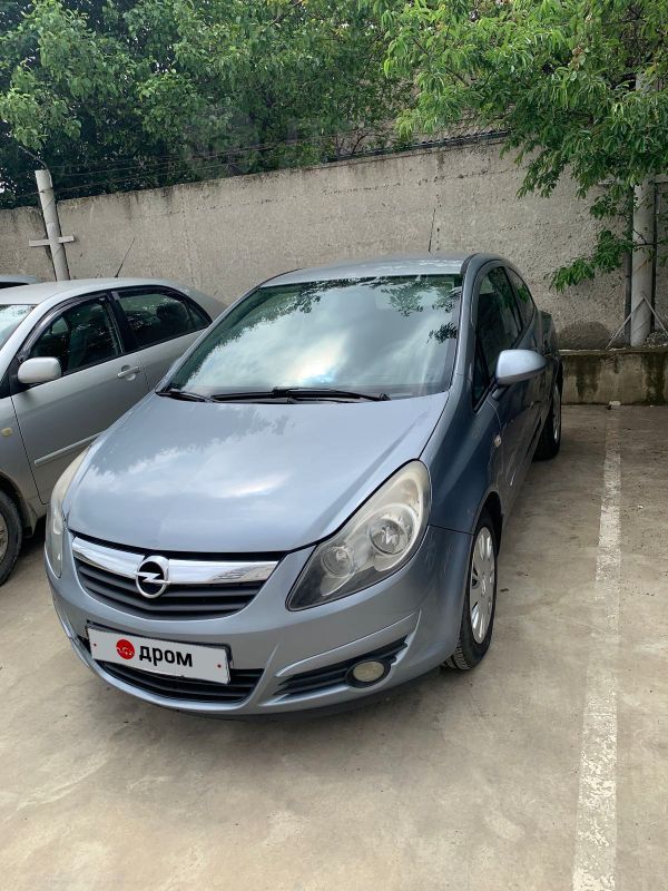 Купить Opel Corsa 2007 Года