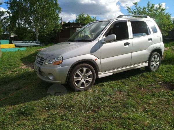 Купить Автомобили С Пробегом В Чите