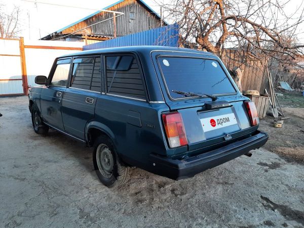 Купить Ваз 2104 В Волгограде Авито