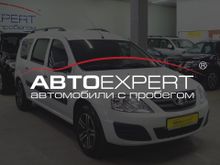 Барнаул Ларгус 2020