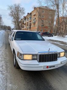 Омск Town Car 1992