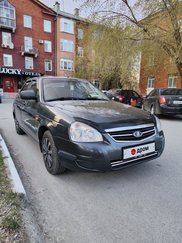 Смесь 999 Купить В Воронеже