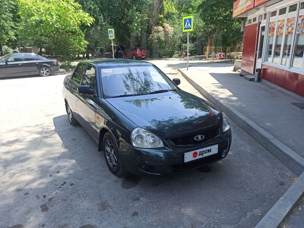 Купить Ладу Приору В Симферополе