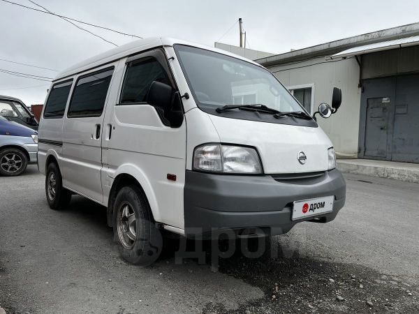 Nissan Vanette 2017