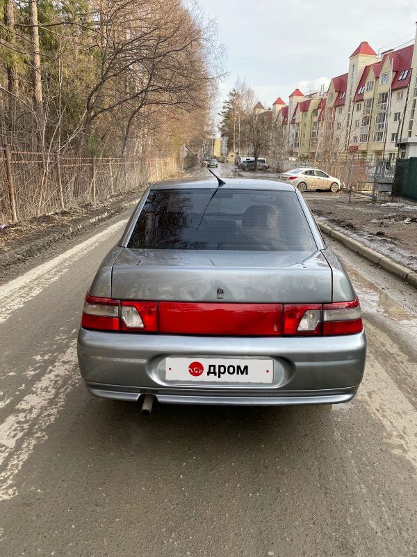 Купить Ваз 2110 В Свердловской Области Недорого