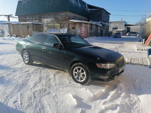 Дром Ишим Купить Авто С Пробегом