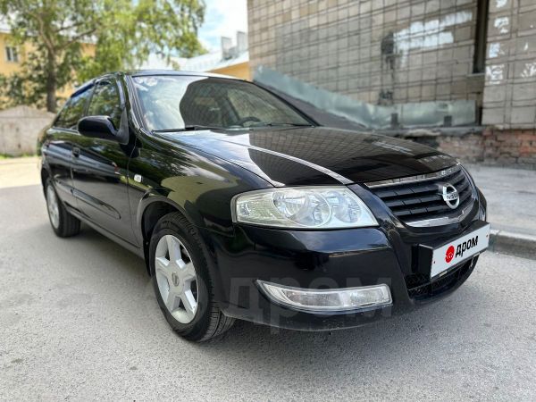 Купить Ниссан Альмера Бу Новосибирск
