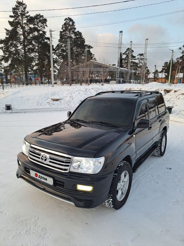 Клюгер В Улан Удэ Дром Купить
