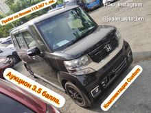 Барнаул Honda N-BOX 2016