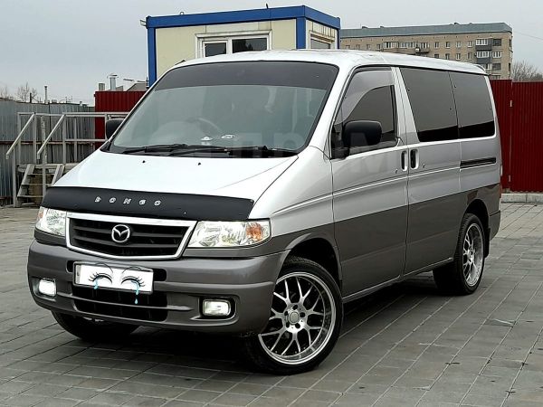 Купить Мазда Френди Приморский Край