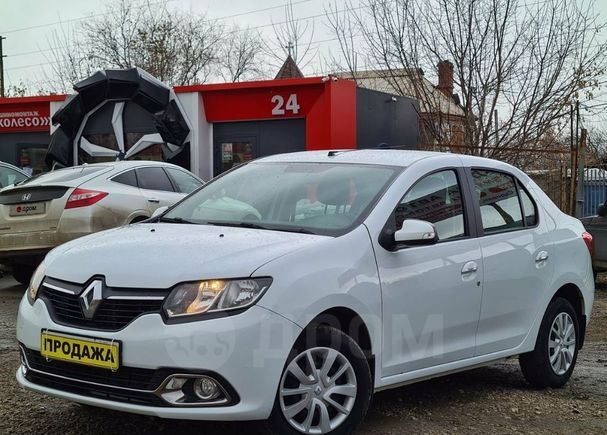 Рено Бу Купить В Самаре