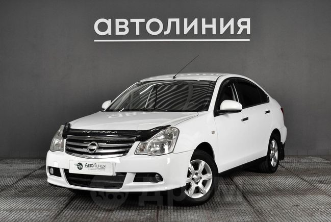Ниссан Альмера Купить Официального Дилера