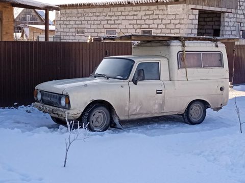 Продажа Авто В Бердске