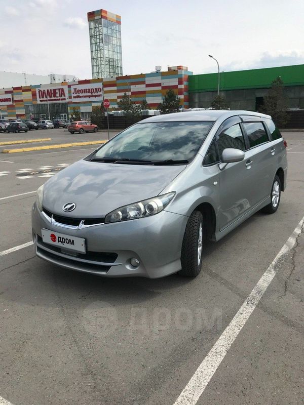 Купить Дверь Тойота Виш В Красноярске