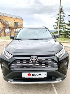 Улан-Удэ Toyota RAV4 2020