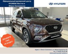 Южно-Сахалинск Hyundai Creta 2021