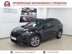 Красноярск BMW X1 2022