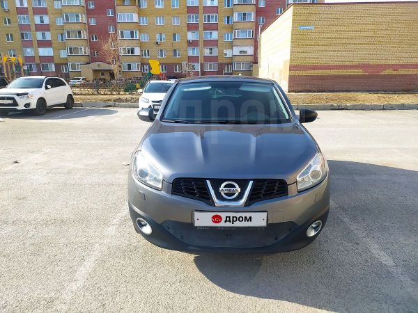 Купить Бу Ниссан Кашкай В Тюмени