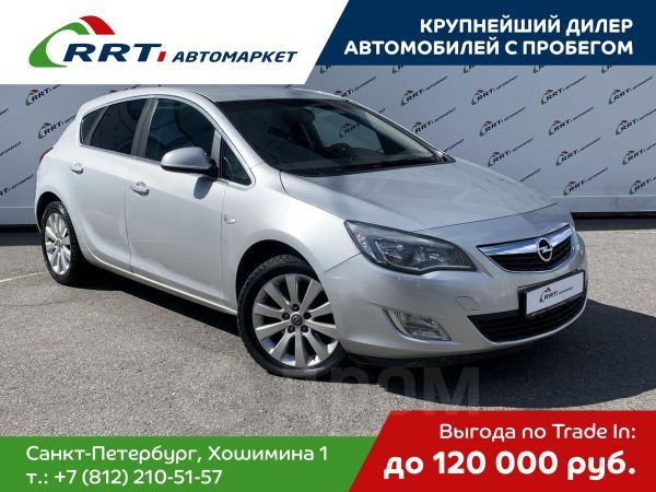 код краски z20r опель. Смотреть фото код краски z20r опель. Смотреть картинку код краски z20r опель. Картинка про код краски z20r опель. Фото код краски z20r опель