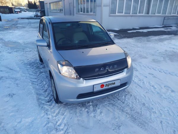 Купить Автомобиль Томская Область