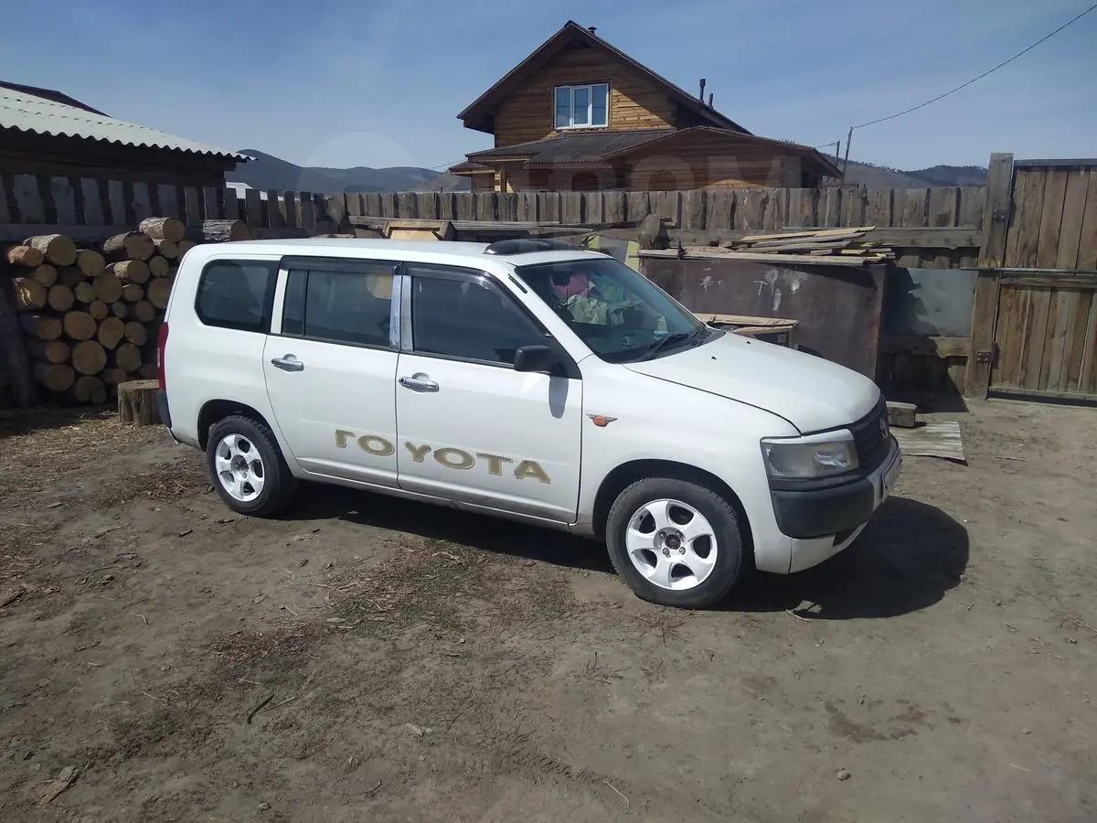 Цены автомобилей улан удэ. Toyota Probox 1.3 at, 2002. Автомашина в Улан Удэ за 150000. Машина 2008 Улан-Удэ. Улан Удэ машина 861.