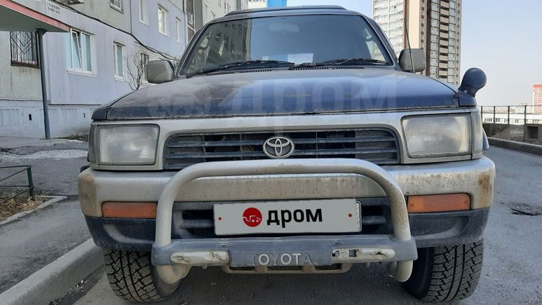 Купить Тойота Сурф В Краснодарском Крае
